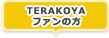 TERAKOYA�t�@���̕�