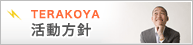 TERAKOYA�������j