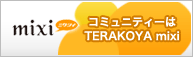 TARAKOYA mixi