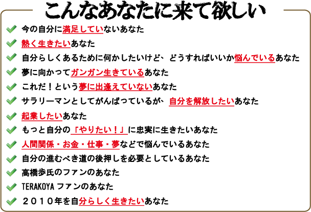 ����Ȃ��Ȃ��ɗ��ė~����