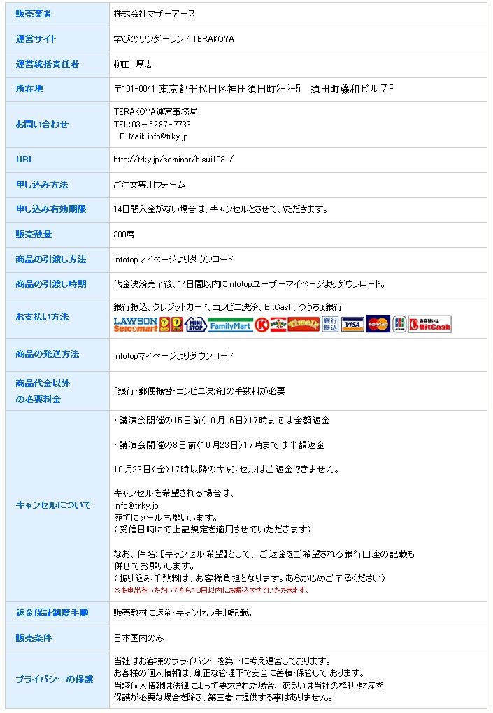 ���菤���