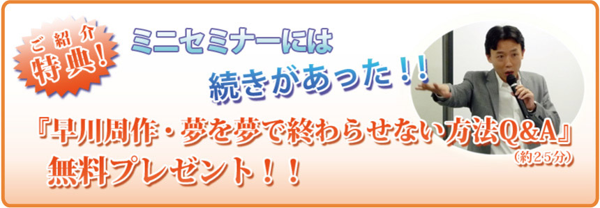 ���Љ���T�I�I 